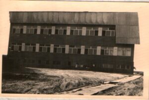 Nowa szkoła, rok 1971